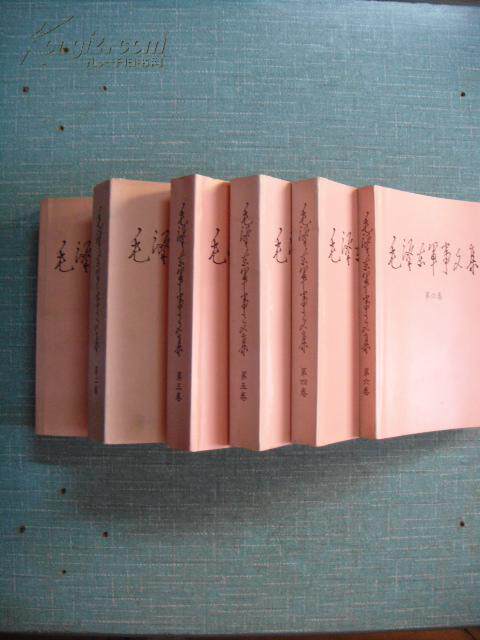 Mao Zedong's Military Anthology (6 volumes in total)*@ weilajiaha (photo)