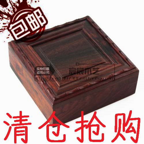 Red Acid Branches Bamboo Festival Square Draw Cover First Decorated Box Red Wood Jade Ware Jewelry Collection Box Red Wood Handstring Box