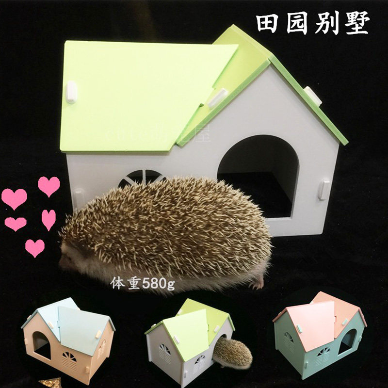Hamster Non-Meme Hedgehog Sleeping House Dragon Cat Honey Bag Guinea Sleeping House Small Pet Summer Garden Villa All Season Universal