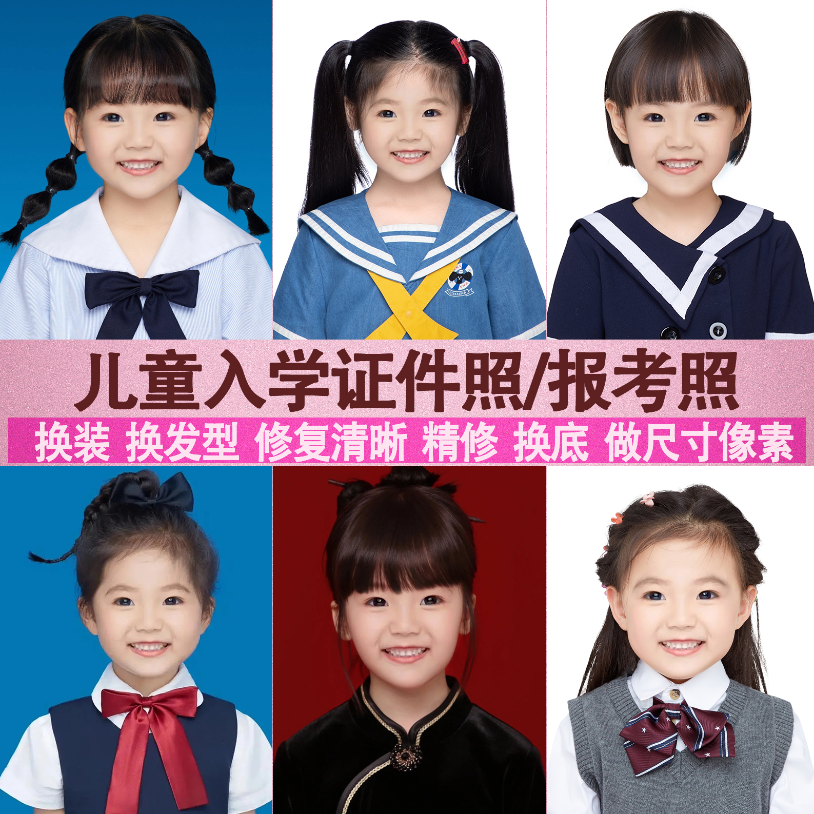 骨雕饰品挂件怎么挂才好看？美图鉴赏来啦！