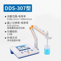 DDS-307 (ручная температурная добавка)