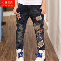 Boys jeans spring and autumn single pants Korean version of the tide thin 2018 new childrens baby trousers