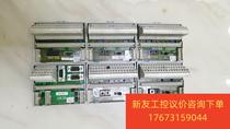 Normal disassembly original imported Austrian (SIGMATEK) SigmaTek module new friend bargaining product