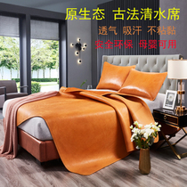 Headlayer Bull Leather Bull Leather Mat Uncoated Clean Water Mat Natural Buffalo Leather Mat Soft Mat Hard Mat 1 5 m 1 8