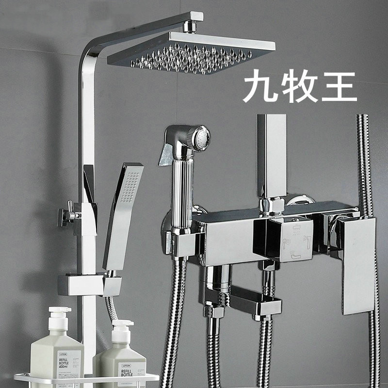 Shower Head Set for Home Use, Thermostatic, All-Copper Nozzle, Bathroom Shower Faucet with Pressure Boosting