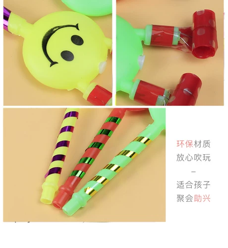Детская игрушка улыбающееся лицо дует дракона, дует свистка, детский сад, микроэлемент, чтобы сканировать код детских подарков