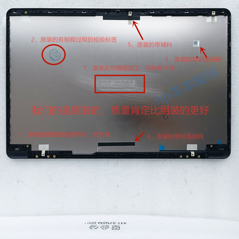 Brand New Original Suitable for Asus X510 S5100U F510U/Ua X510Ur/Ua/Uq Brand New Original Suitable for Asus X510 S5100U F510U/Ua X510Ur/Ua/Uq