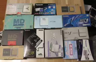 Big set of Sony Aihua Panasonic Jianwu Pioneer MD Walkman player is updated from time to time