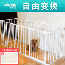 babysafe Free Combination Dog Fence Pet Dog Fence Dog Fence Large Space Small Medium Dog Indoor
