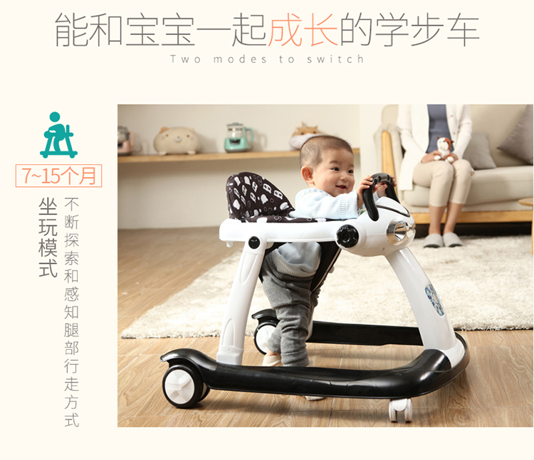 Walker đa chức năng chống rollover 6 7-18 tháng bé nam bé đẩy tay có thể ngồi cô gái con bé xe xe bé tập đi