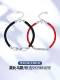 Mobius-Male Milan Toving+женский браслет-черный красный (925 серебряный серебряный серебро)