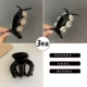 12 старых 3 штук