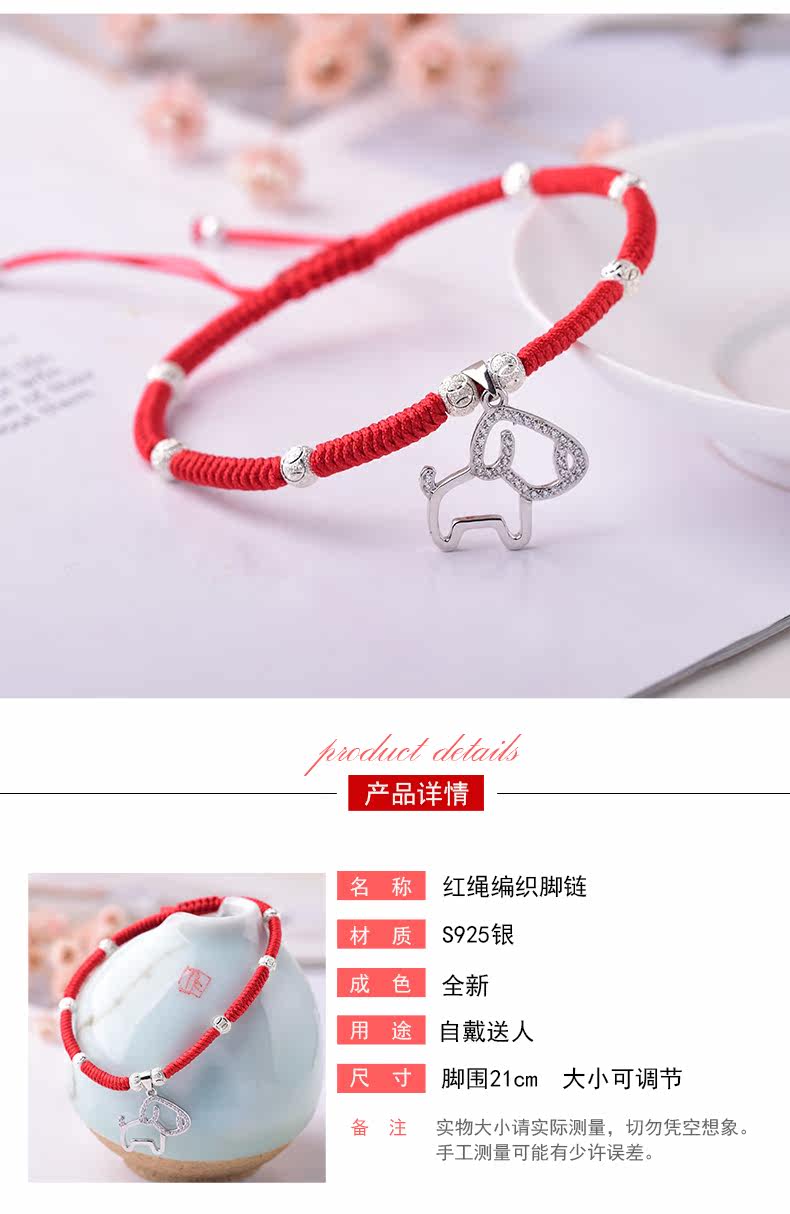 Bracelet de cheville Femme en Argenterie - Ref 3104600 Image 16