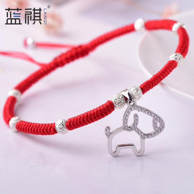 Bracelet de cheville Femme en Argenterie - Ref 3104600 Image 3