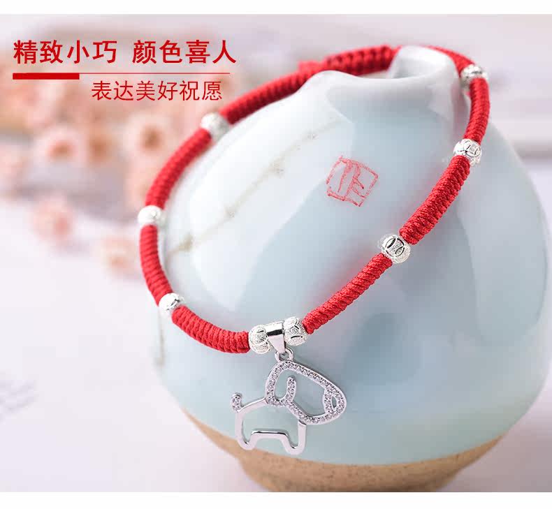 Bracelet de cheville Femme en Argenterie - Ref 3104600 Image 10