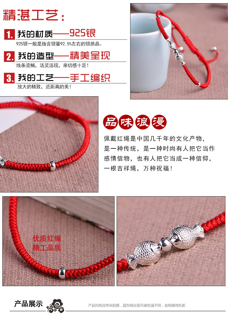 Chaine de cheville Femme en Argenterie - Ref 3104871 Image 9
