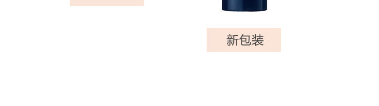 [Trực tiếp] CPB da chính flawless kem che khuyết điểm 5 gam opaque nếp nhăn quầng thâm công suất sửa chữa kem che khuyết điểm bút kem che khuyết điểm tarte