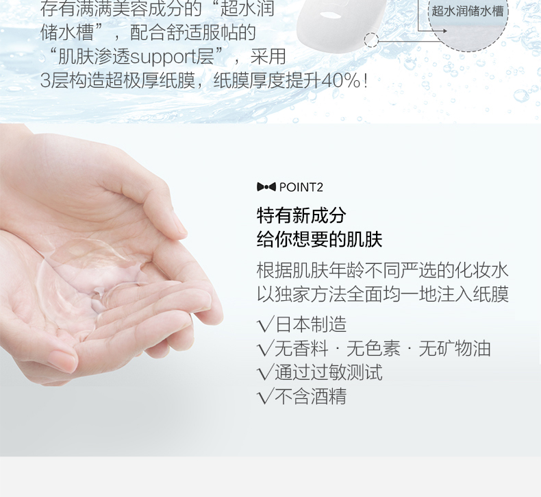 Nhật Bản Lululun dưỡng ẩm hộp nhỏ bột toàn thân mặt nạ dưỡng ẩm làm trắng da đa dạng tùy chọn 36 viên cơ nhạy cảm có sẵn - Mặt nạ mặt nạ dành cho da khô