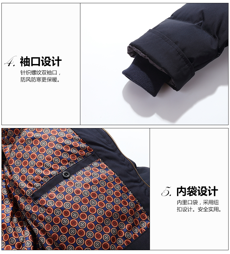 Blouson homme en Polyester - Ref 3122979 Image 41