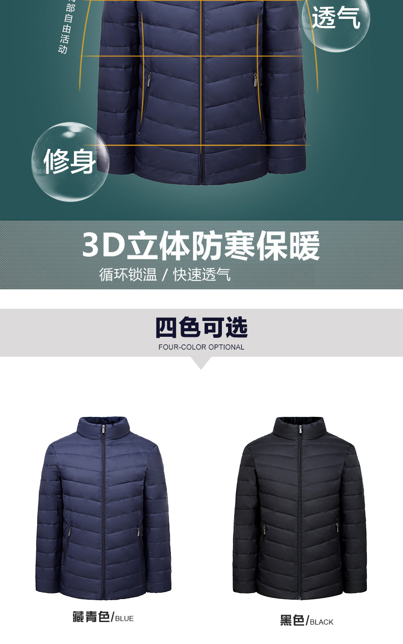 Blouson homme en Nylon - Ref 3122978 Image 25