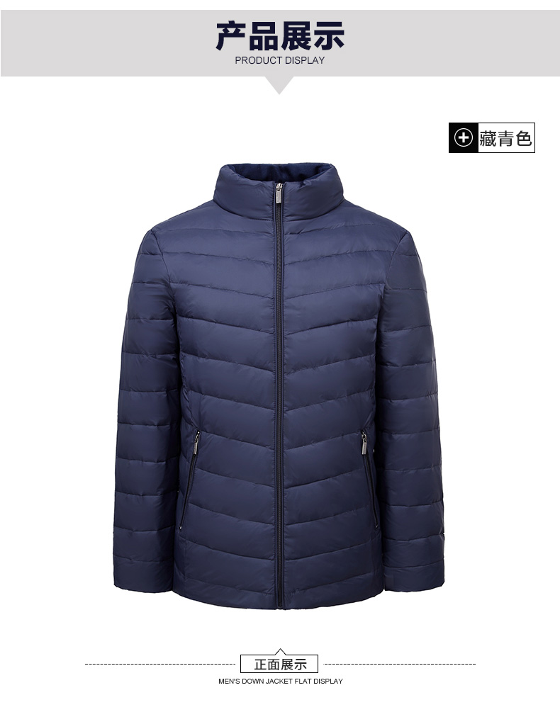 Blouson homme en Nylon - Ref 3122978 Image 29