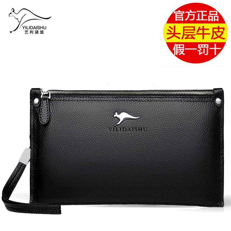 Handbag Men's Leather Business Clutch Bag Large Capacity Men's Casual Top Layer Cowhide Envelope Bag Successful People Wallet