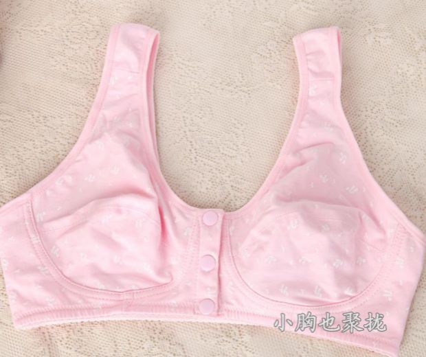 Trung niên và cũ khóa trước áo ngực mẹ không có vành phía trước khóa lớn kích cỡ áo ngực trung niên mỏng kiểu đồ lót cô gái áo lót 3 dây