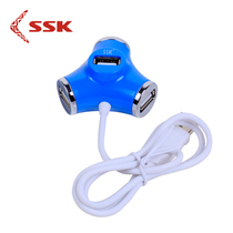  SSK Biao Wang water pipe USB splitter Laptop one drag four HUB conversion expansion multi-external interface