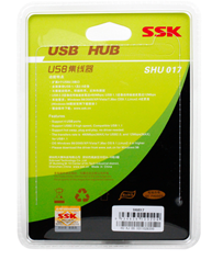 Hub USB - Ref 365320 Image 9