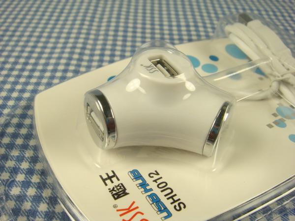 Concentrateur USB - Ref 365601 Image 11