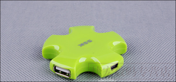 Concentrateur USB - Ref 372220 Image 6