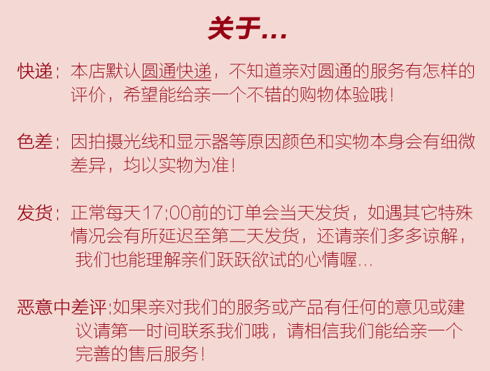 Tête mannequin - Ref 277932 Image 9