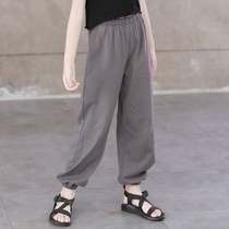 Girls Pants 2020 Summer new large children elastic waist thin loose anti mosquito pants blooming pants sports pants