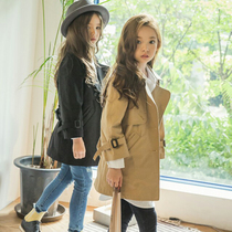 Live spike autumn new parent-child childrens clothing mens and womens childrens solid color medium-length windbreaker Medium-large childrens coat coat