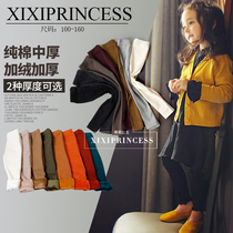 Autumn and winter clothes New Girls plus velvet leggings children thick warm pants medium big children solid color elastic pants