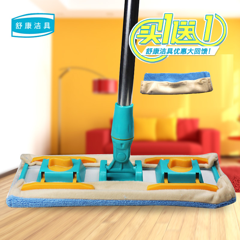 Shukang Rotary Aluminum Alloy Clip Towel Cloth Wooden Floor Flat Mop Vacuum Anti-Static Flat Mop