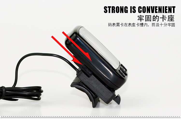 Tableau de bord vélo AISONG - Ref 2429229 Image 13