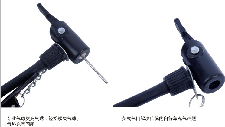 Pompe à vélo AISONG - Ref 2390756 Image 12