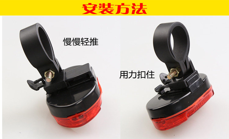 Eclairage pour vélo AISONG - phare - Ref 2398462 Image 16