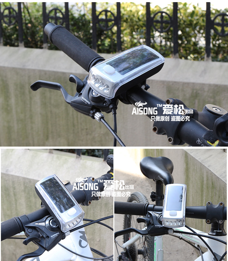 Lumière vélo AISONG - phare - Ref 2400383 Image 14