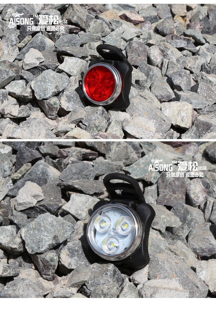 Eclairage pour vélo AISONG - phare - Ref 2398236 Image 13