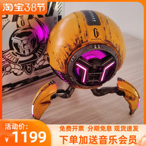 GravaStar Pro Gravity Planet Acoustics Home Desktop Portable Low-tone Cannon Mechanical Mold Play Bluetooth Speaker