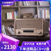 neon Liyang 820 vintage speaker vintage home wireless Bluetooth radio Desktop subwoofer CD stereo