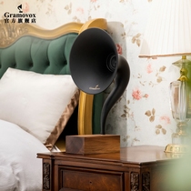 Grammy Gramovox gramophone Gramophone audio Home European retro wireless Bluetooth speaker