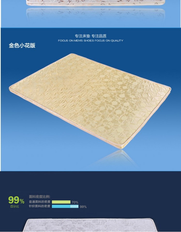 thân thiện môi trường dừa tự nhiên cọ nệm 1,0 m 1,2 m 1,5 m trẻ em cũ nệm cọ dừa có thể được tùy chỉnh - Nệm đệm nước
