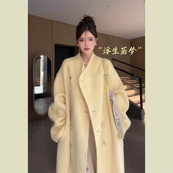 Wool coat long korean style jacket nnlimited