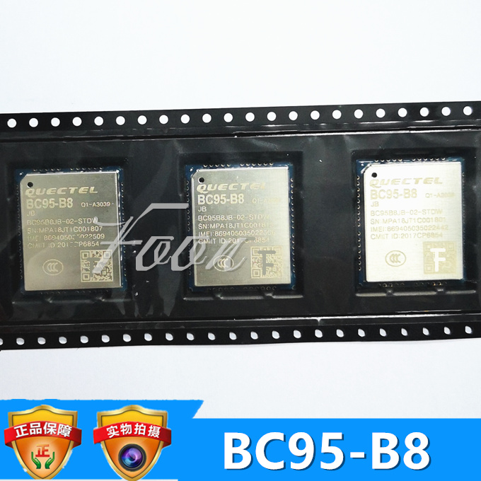 bc95-B8 module original move away NB-IOT module mobile Unicom version Spot samples can be included in tax