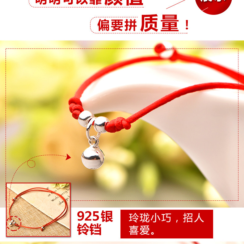 Chaine de cheville Femme      en Argenterie - Ref 3101737 Image 5