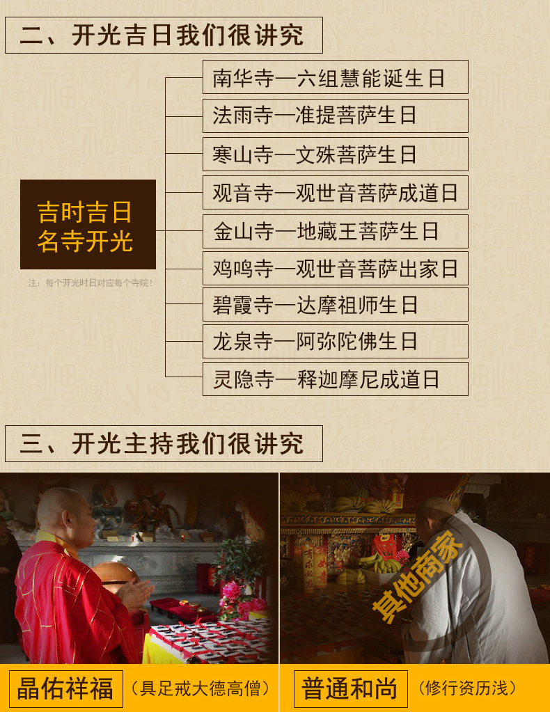 Chaine de cheville Femme      en Argenterie - Ref 3101737 Image 26