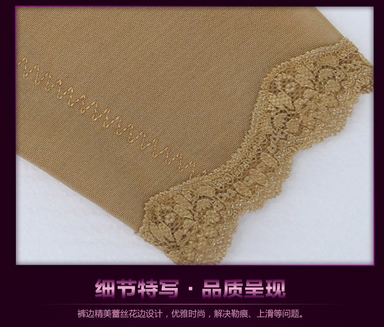 Corset amincissant LACA - Ref 693633 Image 41